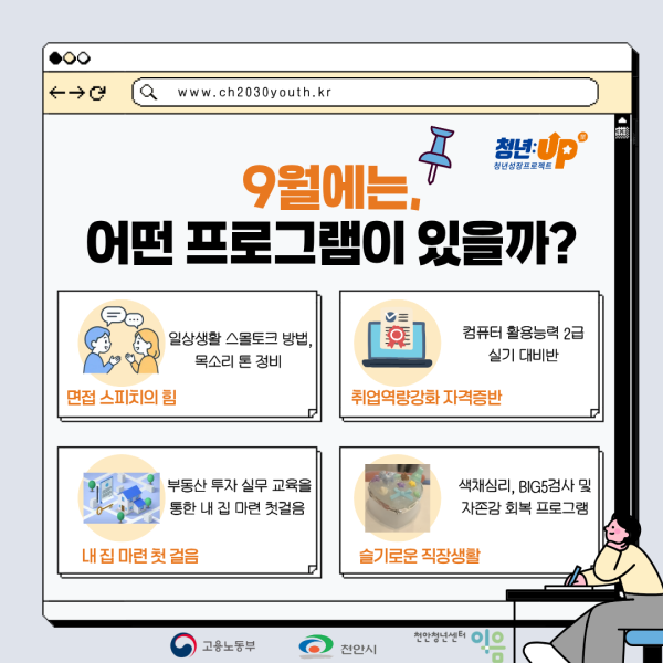 0a9f85ff32adfd0fa95d0bef7597d8cd_1787216025_772.png