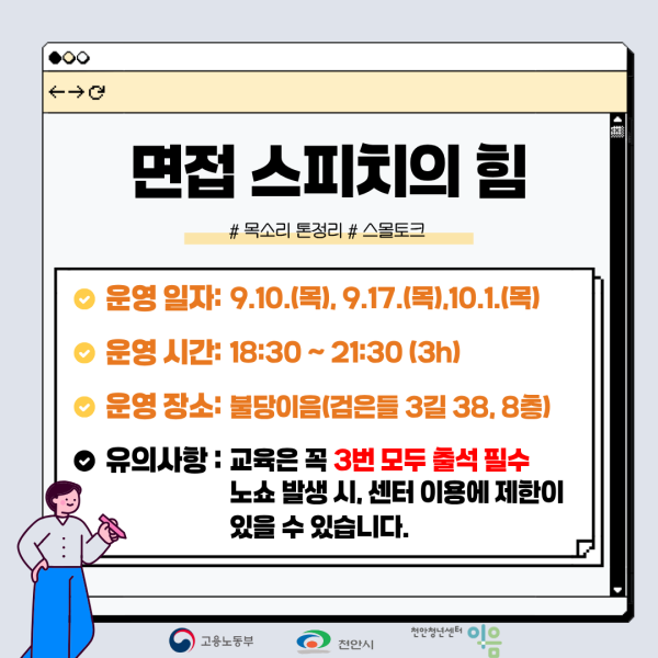 0a9f85ff32adfd0fa95d0bef7597d8cd_1787216025_9128.png