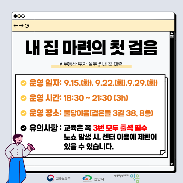 0a9f85ff32adfd0fa95d0bef7597d8cd_1787216026_7041.png