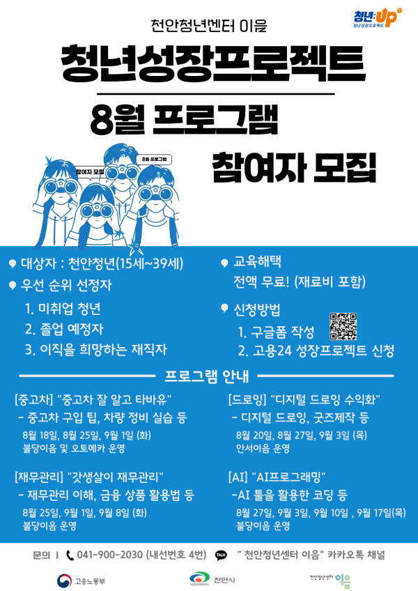 5bd46e899a54673e459a52a5874b2af2_1786074597_6273.png