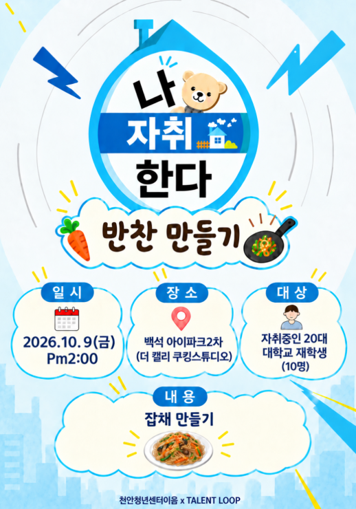 cbe737d88991b559018c09489d6a2f36_1790923738_2993.PNG